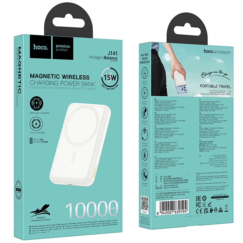 Hoco (J141) - Baterie externa, Wireless, PD20W, 1xUSB-C (10000mAh), Milky White 1
