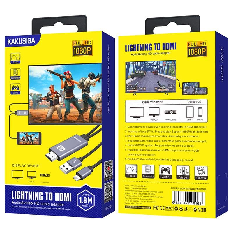 Kaku (KSC-556) - Adaptor Audio si Video, Lightning la HDMI, 1.8m, Grey 1