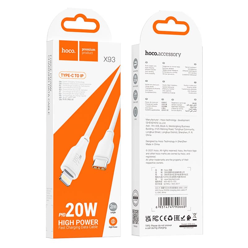Hoco (X93) - Cablu Date si Incarcare, USB-C la Lightning, PD20W, QC3.0, 2m, White 1