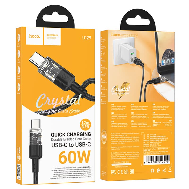 Hoco (U129) - Cablu Date si Incarcare, USB-C, PD60W, QC3.0, 3A, Crystal, 1.2m, Black 1