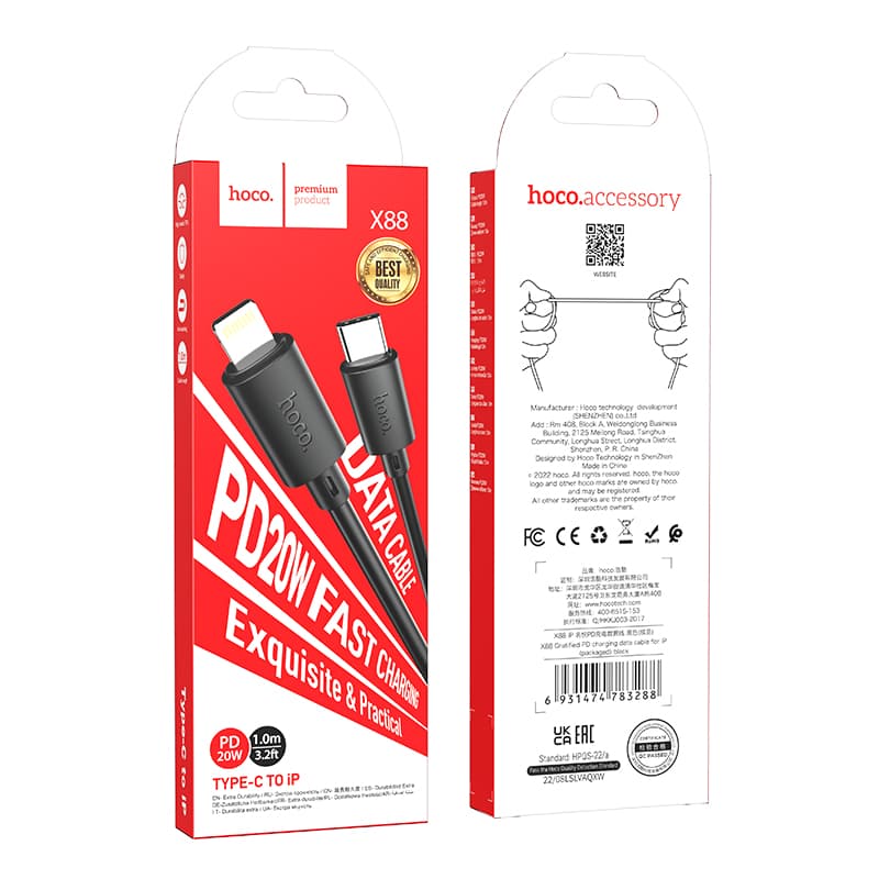 Hoco (X88) - Cablu Date si Incarcare, USB-C la Lightning, PD20W, QC3.0, 1m, Black 1