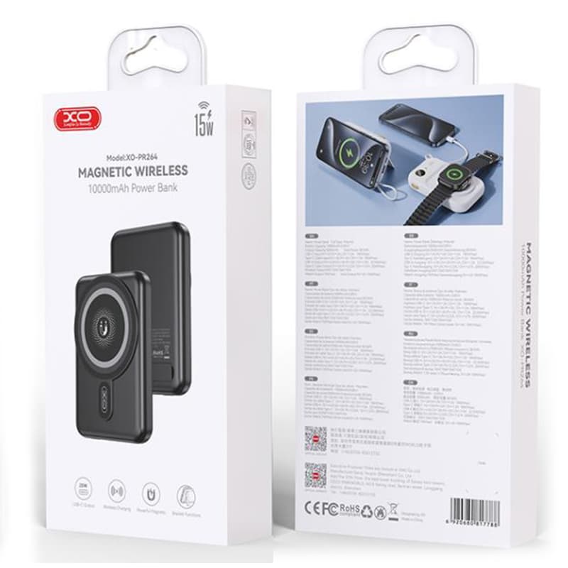 XO (PR264) Baterie Externa, MagSafe, PD20W, FastCharge, Power LED, 10000mAh, Black 1