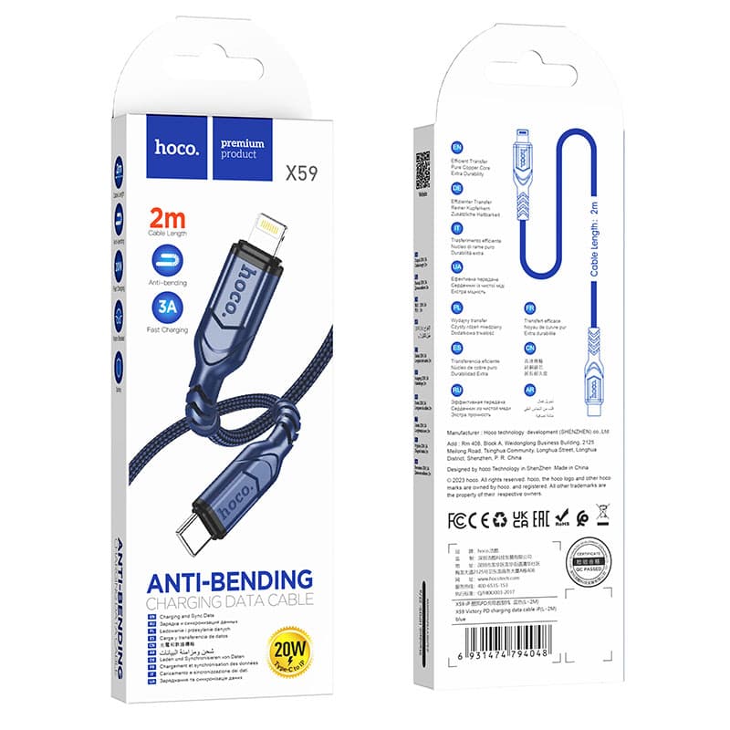 Hoco (X59) - Cablu Date si Incarcare, USB-C la Lightning, PD20W, QC3.0, Braided, 2m, Blue 1