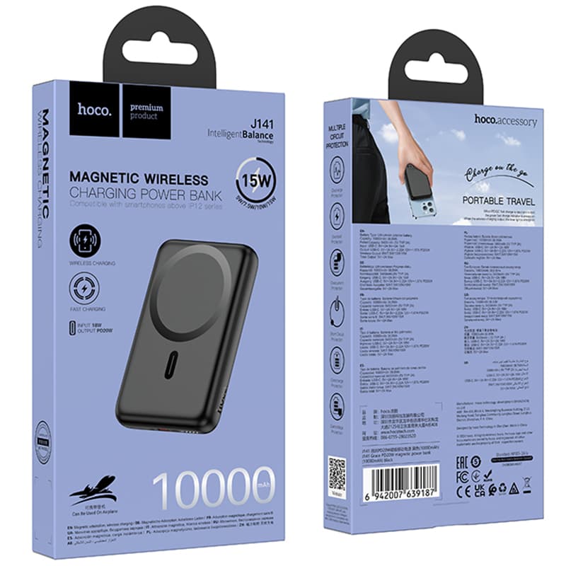 Hoco (J141) - Baterie externa, Wireless, PD20W, 1xUSB-C (10000mAh), Black 1