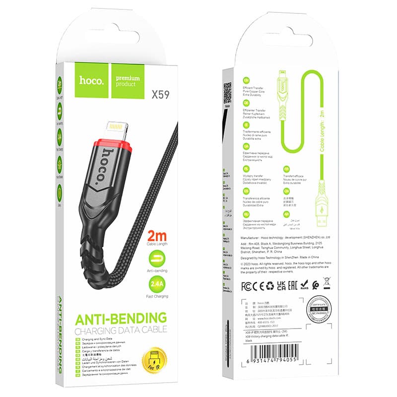 Hoco (X59) - Cablu Date si Incarcare, USB-A la Lightning, 18W, 2.4A, 2m, Black 1