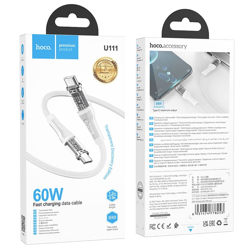 Hoco (U111) - Cablu Date si Incarcare, USB-C, PD60W, QC3.0, 1m, Grey 1