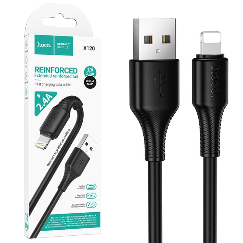 Hoco (X120) » Cablu Date si Incarcare, USB A la Lightning, 2.4A , QC3.0, 1m, Black 1