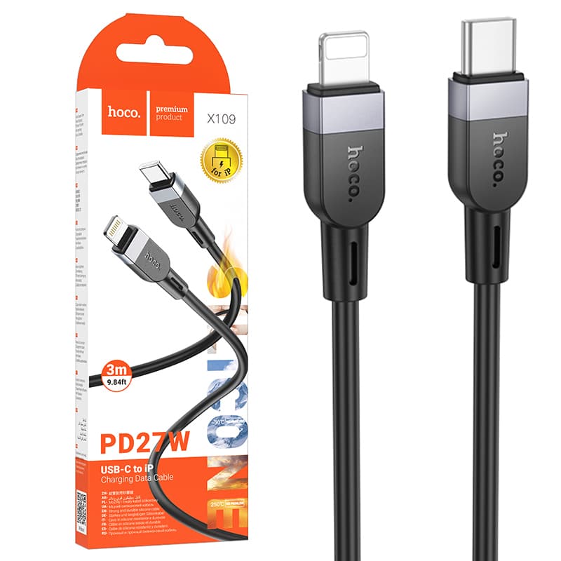 Hoco (X109) - Cablu Date si Incarcare, USB-C la Lightning, PD27W, QC3.0, 3m, Black 1