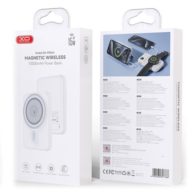 XO (PR264) Baterie Externa, MagSafe, PD20W, FastCharge, Power LED, 10000mAh, White 1