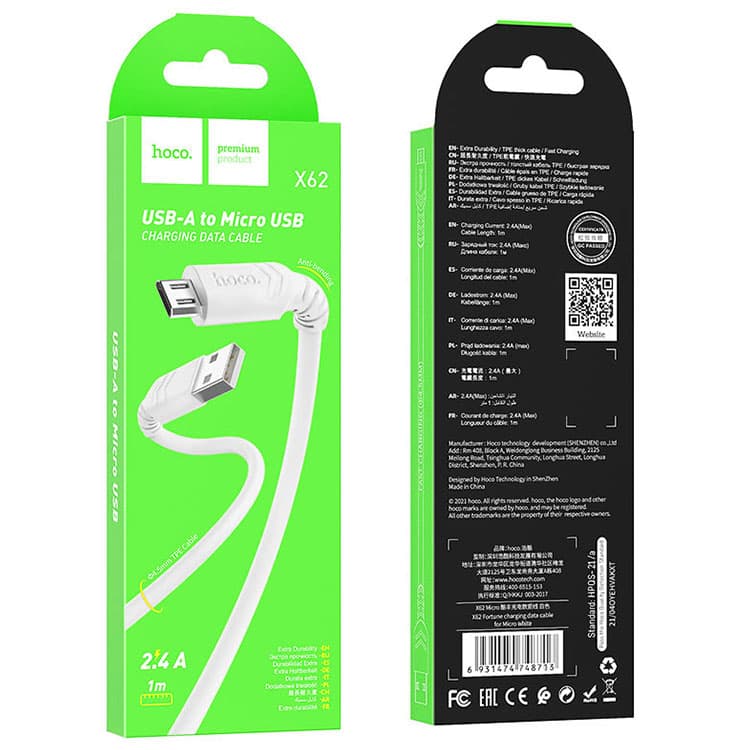 Hoco (X62) - Cablu Date si Incarcare, USB-A la MicroUSB, 18W, 2.4A, 1m, White 1