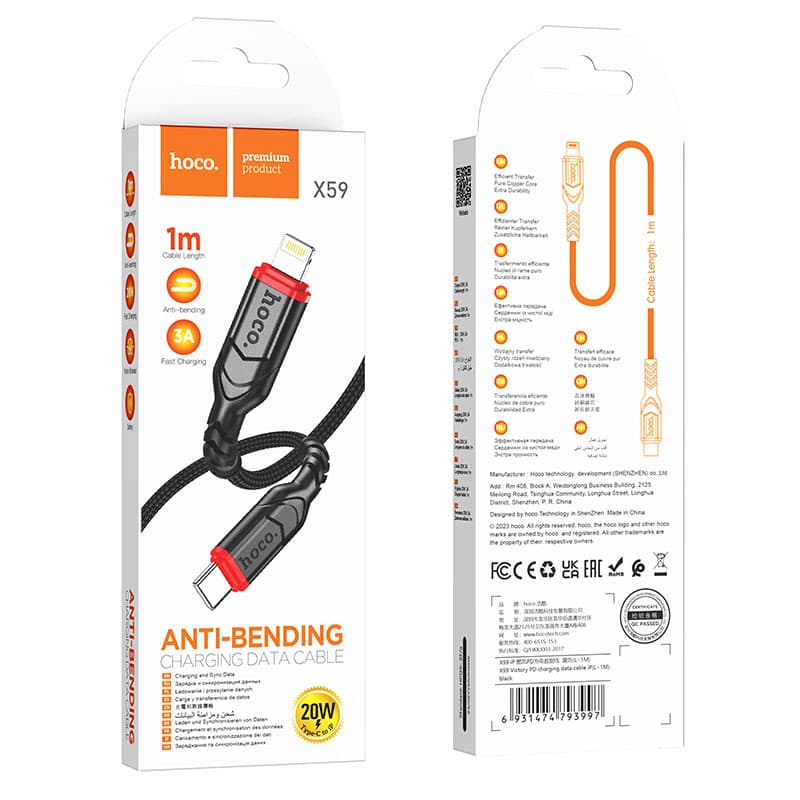 Hoco (X59) - Cablu Date si Incarcare, USB-C la Lightning, PD20W, QC3.0, Braided, 1m, Black 1