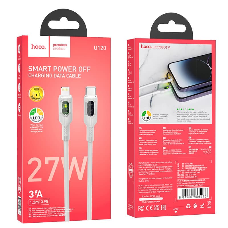 Hoco (U120) - Cablu Date si Incarcare, USB-C, PD27W, QC3.0, 5A, LED Power, 1.2m, Grey 1