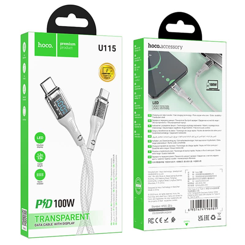 Hoco (U115) - Cablu Date si Incarcare, USB-C, PD100W, QC3.0, 1m, Grey 1