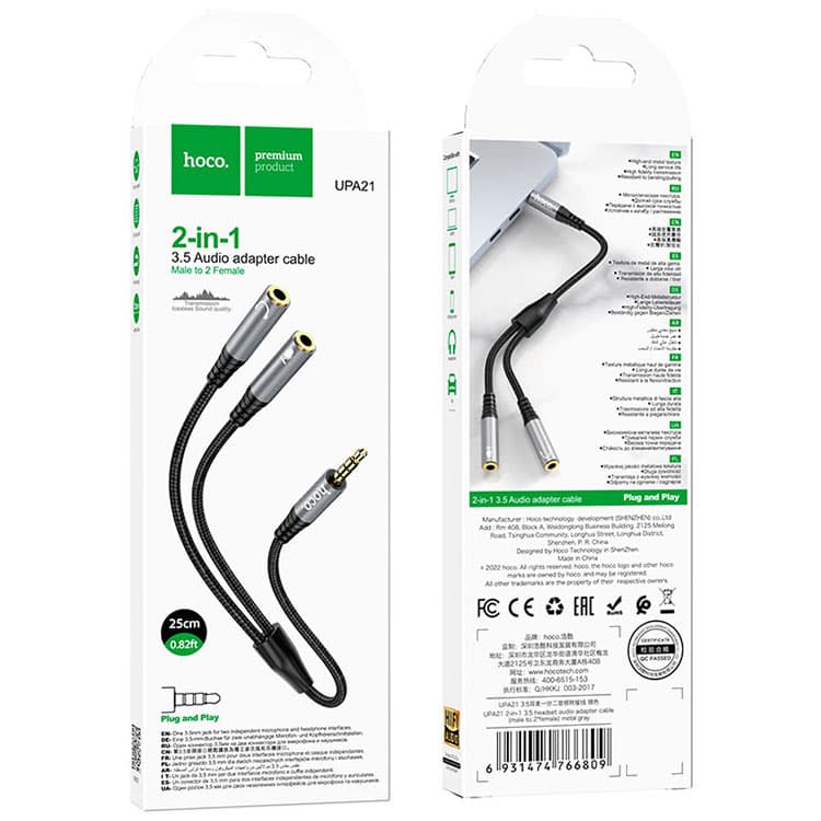 Hoco (UPA21) - Cablu, Audio Y Splitter, 2x Jack 3.5mm (F) - la Jack 3.5mm (M) - 25cm, Black 1