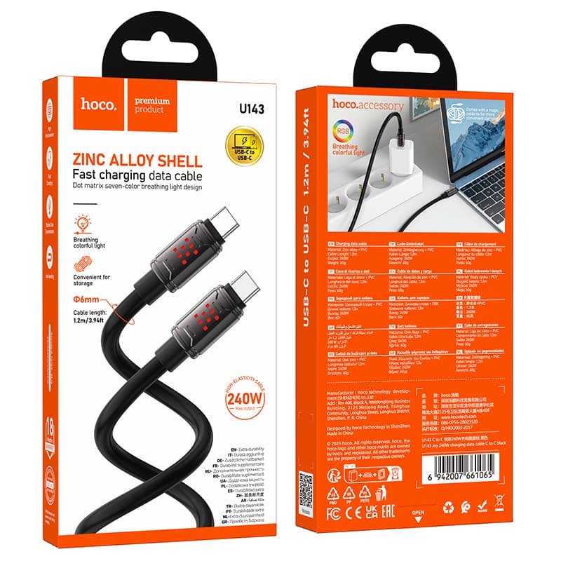 Hoco (U143) » Cablu Date si Incarcare, USB-C, 240W, 5A, Power Delivery 3.1, 1.2m, Black 1
