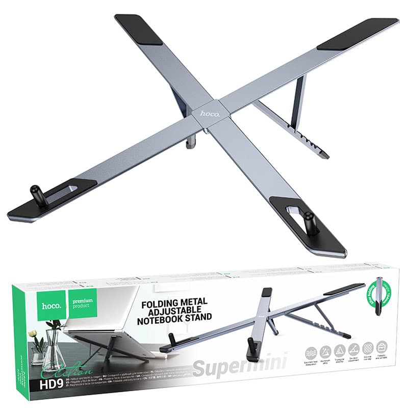 Hoco (HD9) - Suport Birou, Stand, Light, Folding, Grey/Metall 1