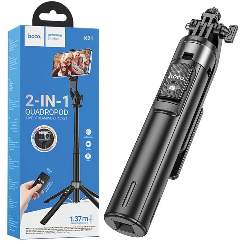 Hoco (K21) - Suport Stand, tiPhone Selfie, 2 in 1, Telescopic, Aluminiu, cu telecomanda BT, Black 1