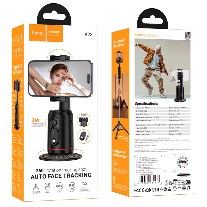 Hoco (K23) - Suport tiPhone Selfie, Face Auto-Tracking, 1200mAh, telecomanda de control, Lotus, Black 1