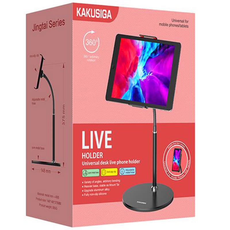 Kaku (KSC-463) - Suport Birou, Stand, universal pentru tableta, MultiAngle, brat telescopic, Black 1