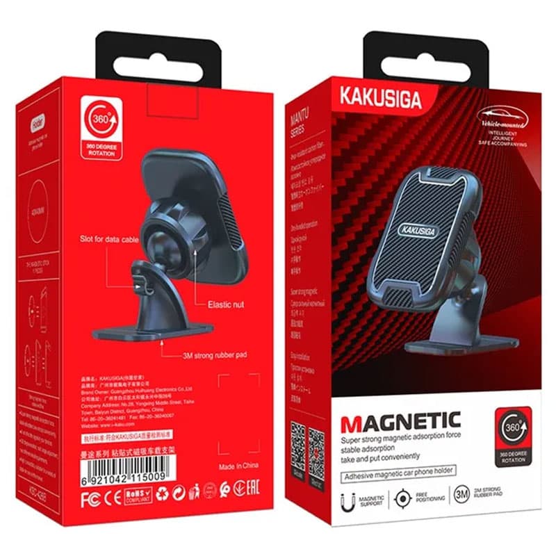 Kaku (KSC-426B) - Suport Auto, Magnetic, montaj Bord, MultiAngle, Anti-SliPhone, Black 1