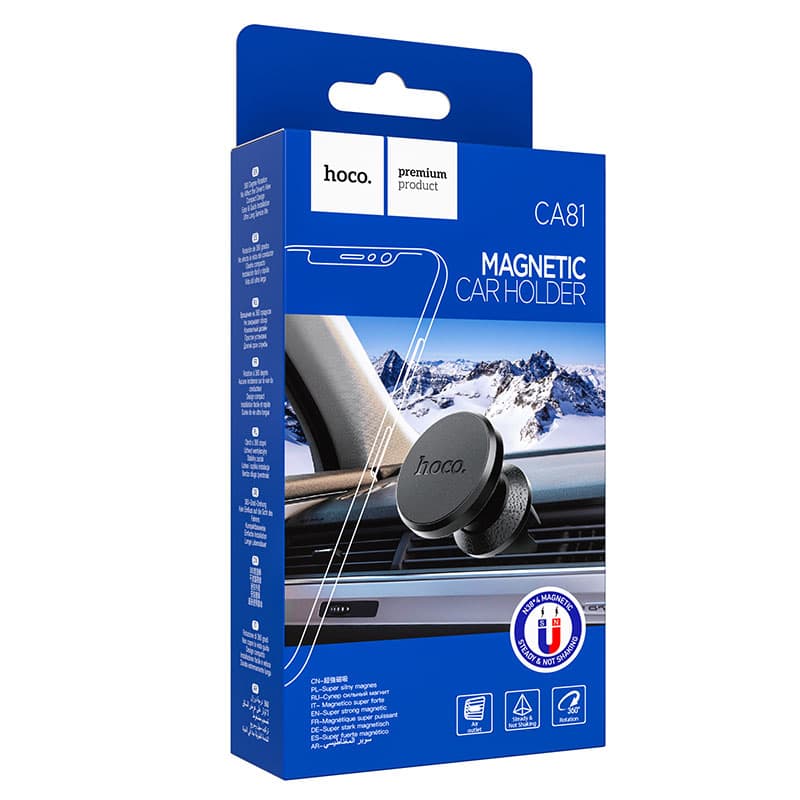 Hoco (CA81) - Suport Auto, Magnetic, montaj Ventilatie, MultiAngle, Compact, Black