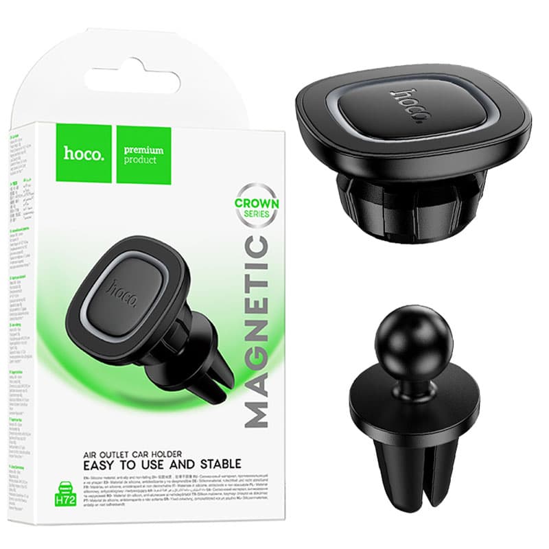 Hoco (H72) - Suport Auto, Magnetic, montaj Ventilatie, MagRing Magnet, Metallic, Grey/Black 1