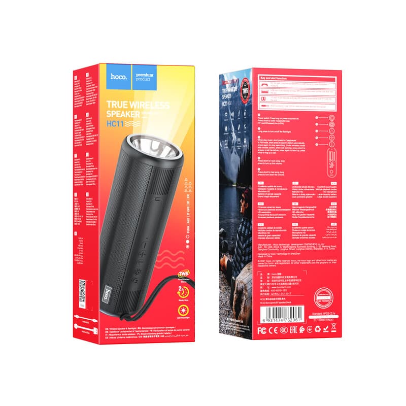 Hoco (HC11) - Boxa portabila, TWS, BT Wireless, Bora Series 2W, Black 1