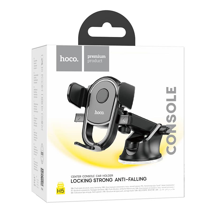 Hoco (H5) - Suport Auto, cu cleme laterale, montaj Bord, MultiAngle, AutoLock, Black 1