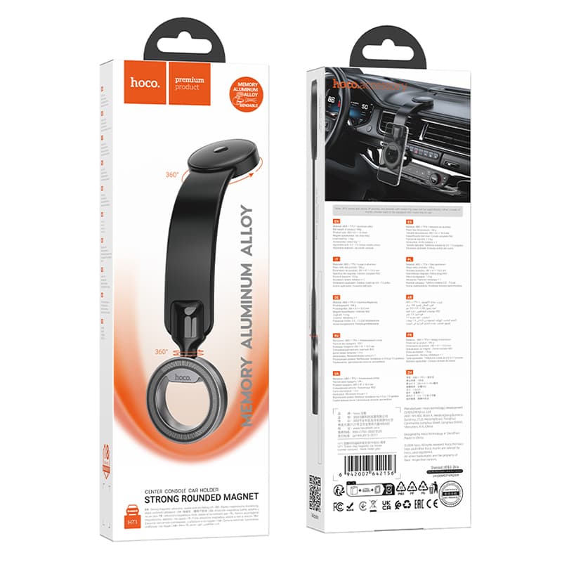 Hoco (H71) Suport Auto, Magnetic, montaj Bord, Ring, Grey 1