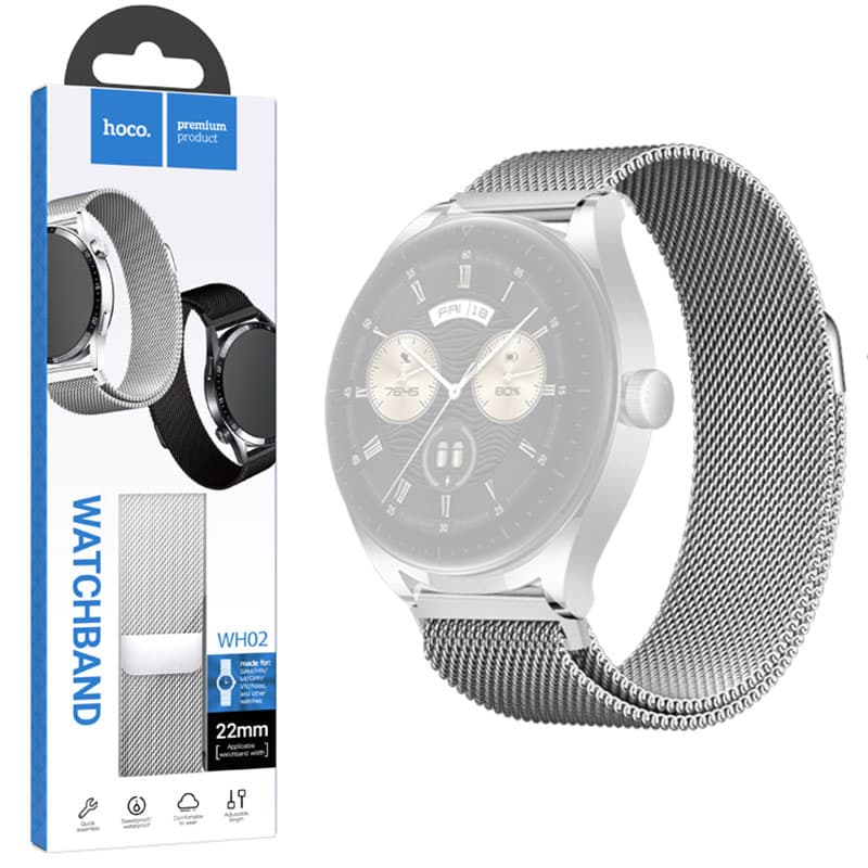 Hoco (WH02) - Curea metalica, Universala, conectori 20 mm, Magnet, Stainless, Milanese Silver