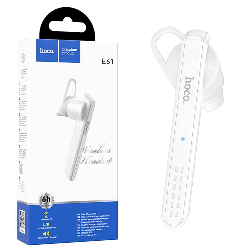 Hoco (E61) - Handsfree, In Ear, BT 5.1, 180h StandBy, 40mAh, Driving, SP, Gorgeous, White 1