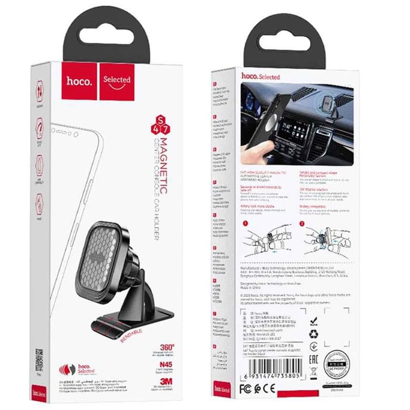 Hoco (S47) - Suport Auto, Magnetic, montaj Bord, MultiAngle, Anti-SliPhone, Black 1