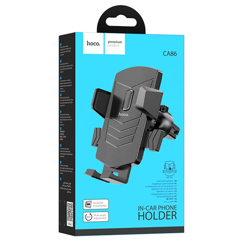 Hoco (CA86) - Suport Auto, cu cleme laterale, montaj Ventilatie, MultiAngle, OneClick Lock, Black