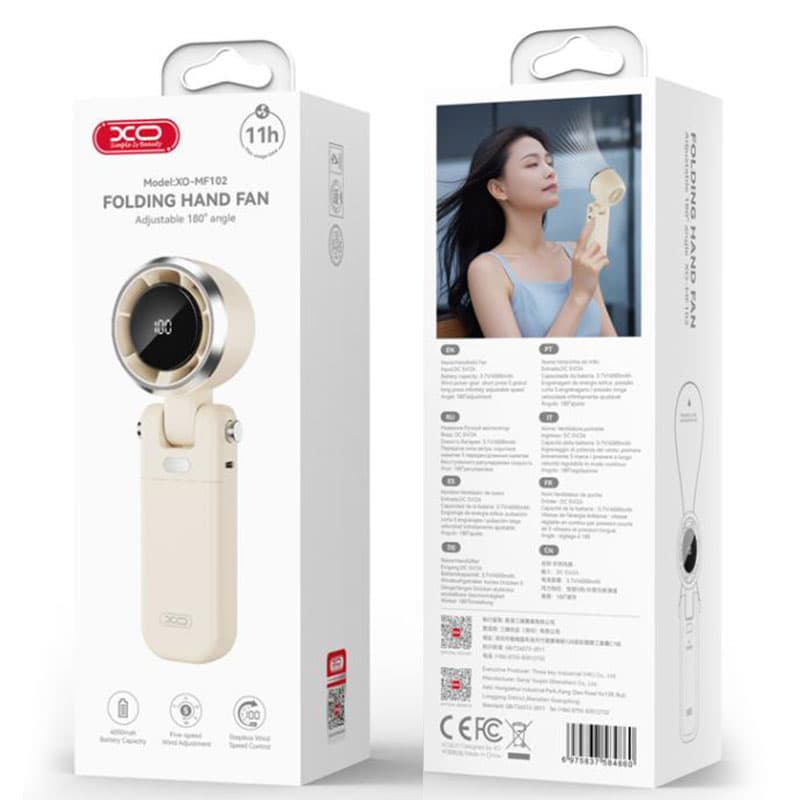 XO (MF102) - Ventilator Digital, portabil/Birou, 4000mAh, 5 viteze, lanyard, CREAM 1