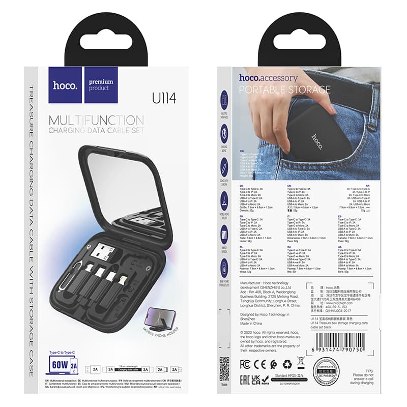 Hoco (U114) - Set Travel, Multi Cable, MicroUsb/Lightning/USB-A, cheita SIM, Black 1