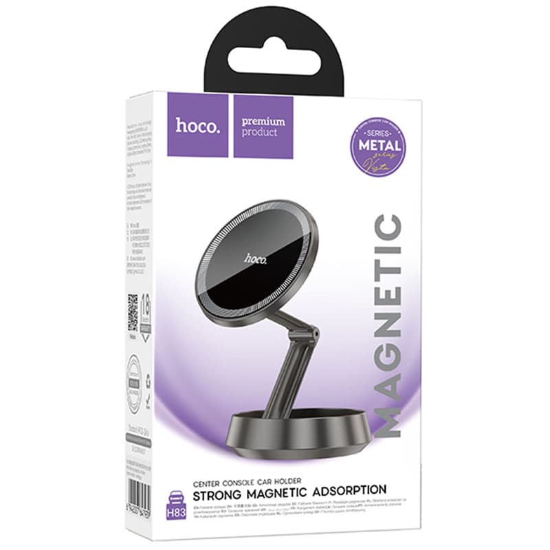 Hoco (H83) » Suport Auto cu incarcare Wireless, DashBoard, Magnetic Ring, Metall Grey 1