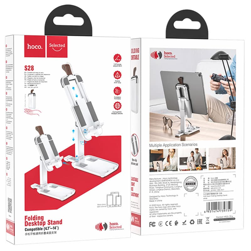 Hoco (S28) - Suport Birou, Stand, pentru telefon / tableta, MultiAngle, Folding, Metalizat, White 1