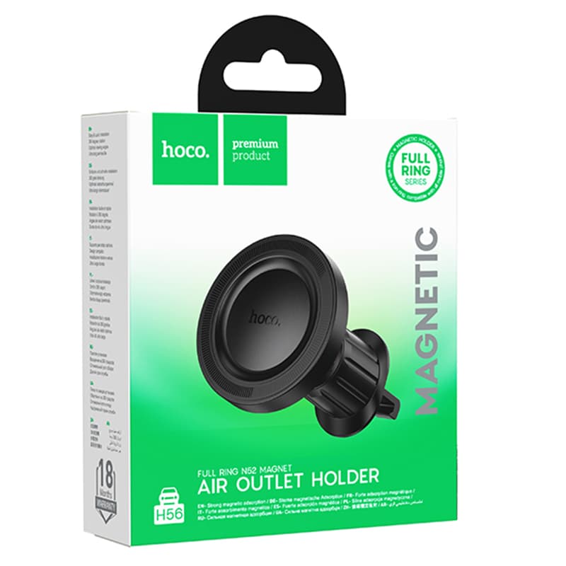 Hoco (H56) Suport Auto, Magnetic, montaj Ventilatie, PullCliPhone, Black 1