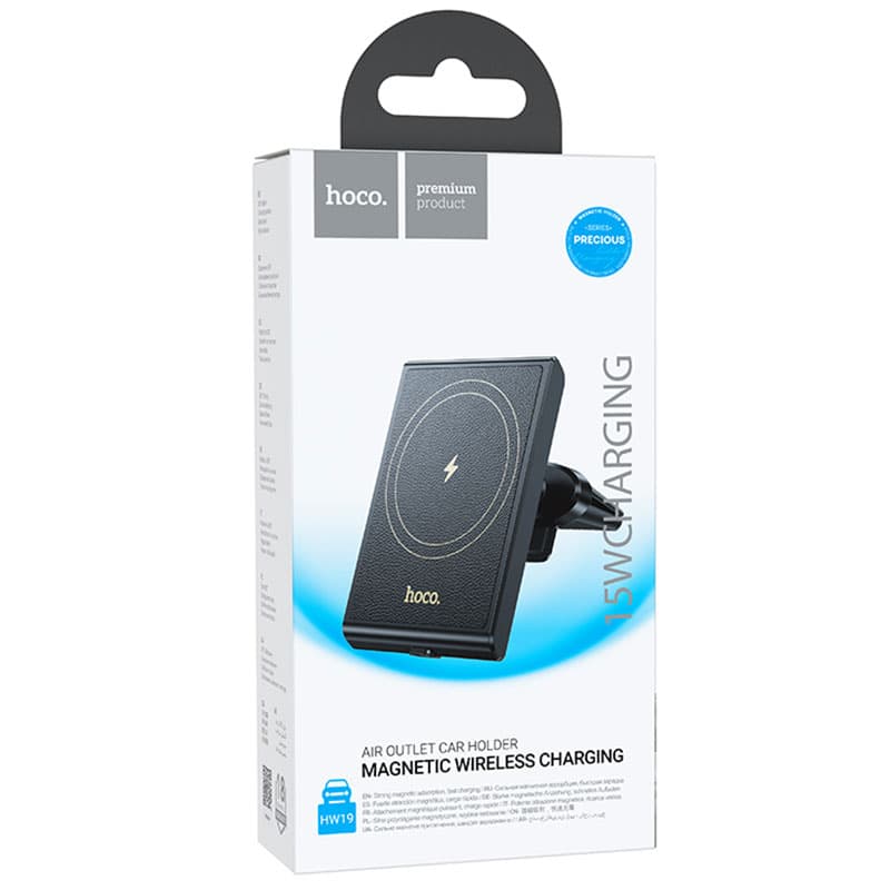Hoco (HW19) - Suport auto cu incarcare wireless, Ventilatie, Fast Charging, Black 1