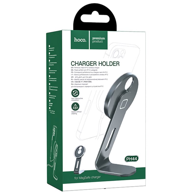 Hoco (PH44) - Suport Birou, Magnetic, pentru incarcator MagSafe, DesktOppo Stand, Silver 1