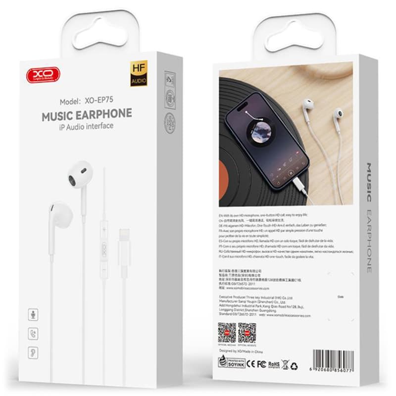 XO (EP75) - Casti cu Fir, In Ear, Lightning, 1.2m cablu, Digital, White 1
