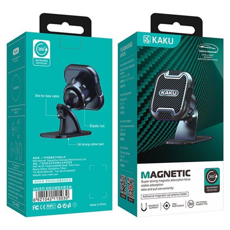 Kaku (KSC-425B) - Suport Auto, Magnetic, montaj Bord, MultiAngle, Compact Size, Black 1