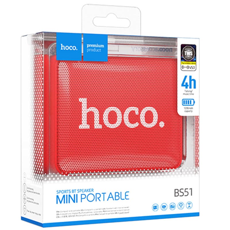 Hoco (BS51) - Boxa Portabila, Wireless BT 5.3, 5W, 1200mAh, Sport Brick, Red