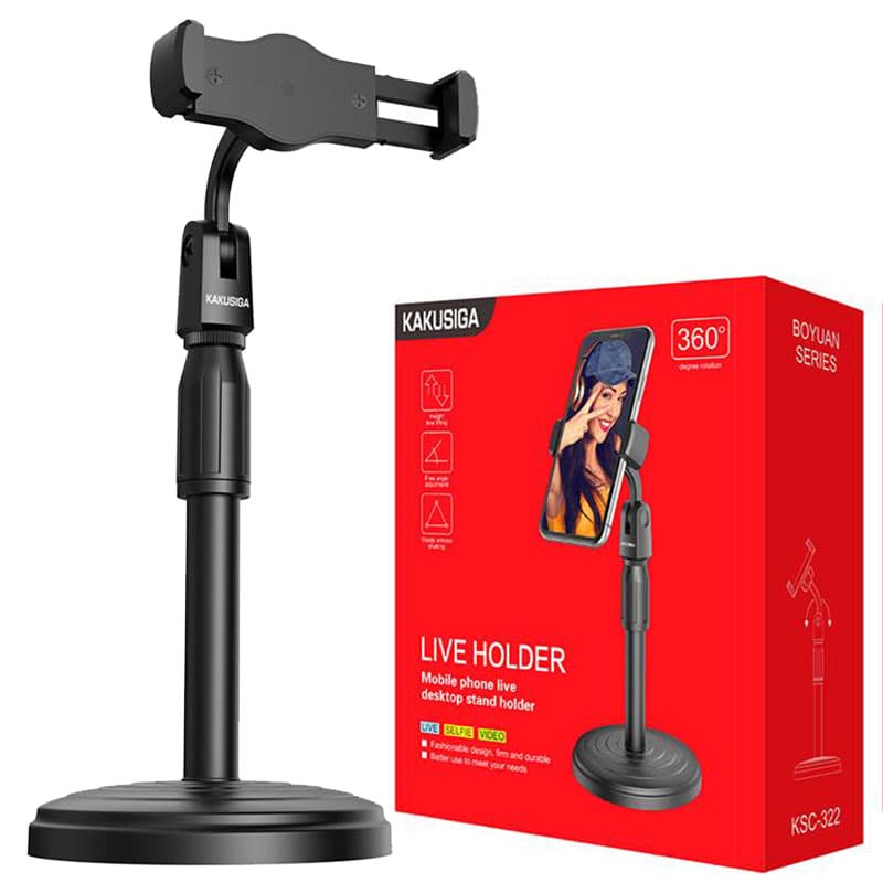 Kaku (KSC-322) - Suport Birou, cu cleme laterale, MultiAngle, brat telescopic, Black 1