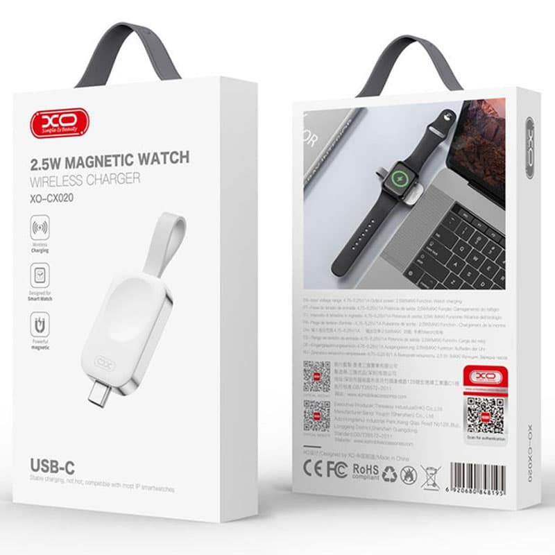XO (CX020) - Incarcator Wireless, iWatch, Magnetic, 2.5W, Qi Charging, USB-C, Portabil, White 1