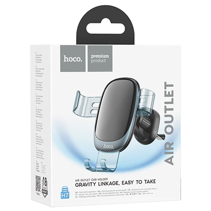 Hoco (H7) - Suport Auto, cu cleme laterale, montaj Ventilatie, AutoGravity, Pull Hook, Grey 1