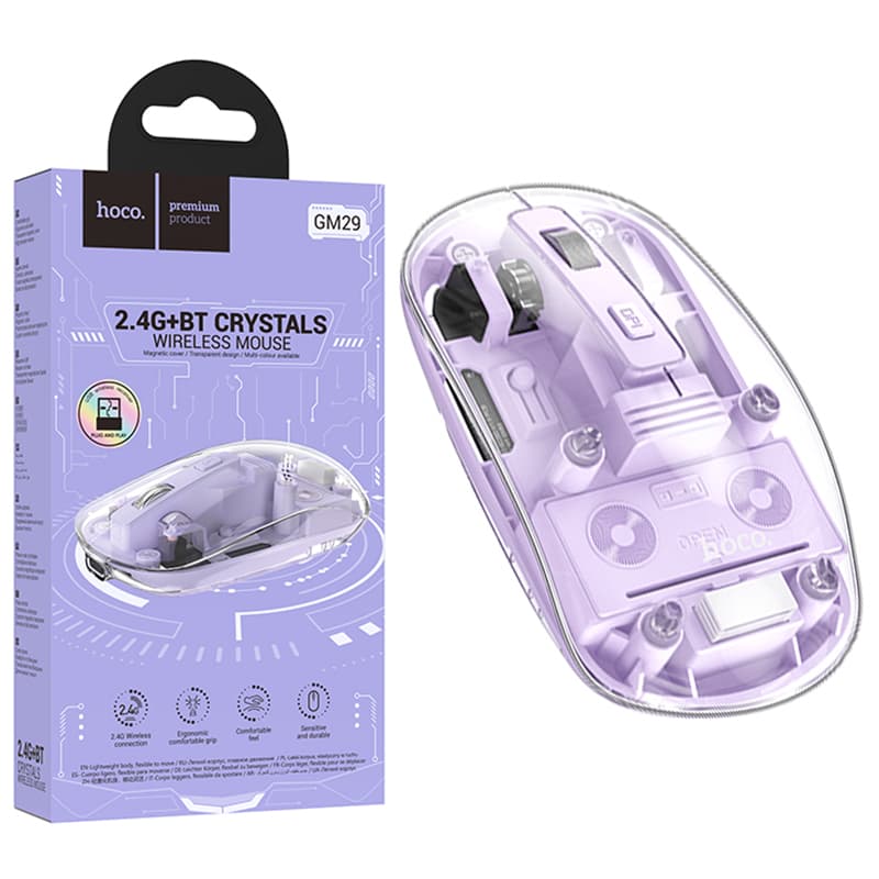 Hoco (GM29) - Mouse pentru PC/Laptop, Dual Mode BT / Wireless, Clear/Purple