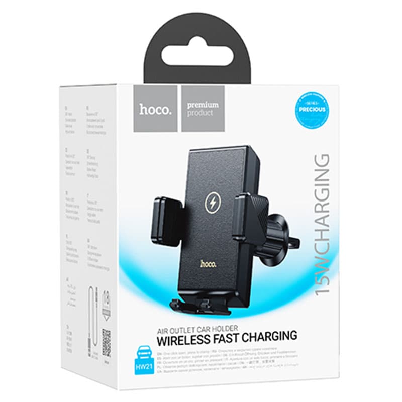 Hoco (HW21) - Suport Auto cu incarcare Wireless, cu cleme laterale, Ventilatie, Black 1