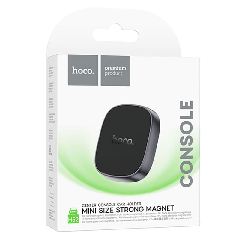 Hoco (H52) - Suport Auto, Magnetic, montaj Ventilatie, UltraCompact, Black/Grey 1