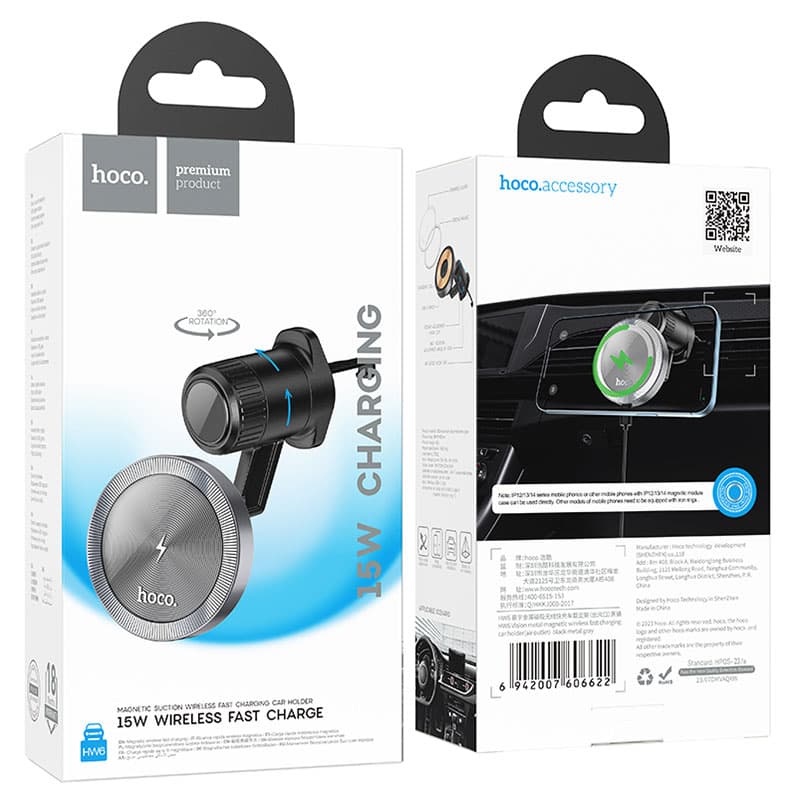 Hoco (HW6) - Suport Auto cu incarcare Wireless, Ventilatie, cablu USB-C, 1m, Black/Grey 1